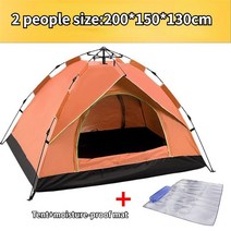 비비색 경량 1인용 미니 텐트 자동 캠핑텐트2인용 더블 레이어 휴대용텐트, 06 orange tent with mat, 1개