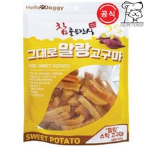 탱탱이네 참좋은간식 그대로말랑고구마 수제간식, 3개, 스틱고구마