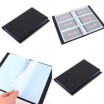 마트498 명함집 120매 회원명부 남자명함지갑 메모꽂이 카드꽂이 명암집 명함보관 명함책 명함수첩 명함첩 명함바