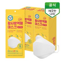 깨끗한나라 황사방역용 4겹마스크 소형 KF94 1매개별x40매