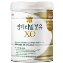 남양유업 임페리얼XO 분유 1단계, 800g, 13캔