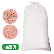 히말라야 핑크소금 핑크솔트 500g 3kg 20kg 굵은소금 캠핑 고기 식용소금 추천 착한가격 사은품 추천 증정품 판촉물 천연암염, 20kg 굵은