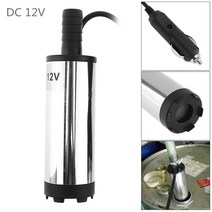 수중펌프 전문 12L/min 60W 12V / 스테인레스 스틸 잠수정 펌프 물 오일 디젤 연료 전송 자동차 캐러밴 해, 01 12V  Car Charger