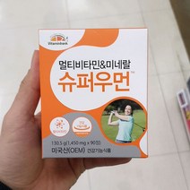 비타민뱅크 멀티비타민 앤 미네랄 슈퍼우먼 1450mg x 90정