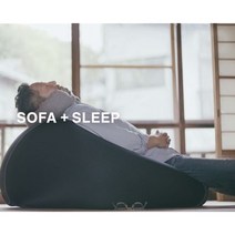 일본식 콩주머니 게으름뱅이 무인양품 게으름뱅이 소파 누울 수 있는 소형 1인용 콩주머니 리클라이너 다다미, 11