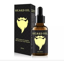 restful 100% natural organic The best for your beard oil, 1개