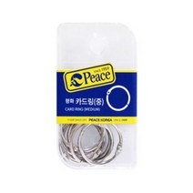 피스코리아 카드링 행거용, $$25mm(중), 1통