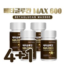 베타글루칸 정 발효 베타글루칸 알약 3세대 베타글루칸 600 mg 표고 버섯균사체 미생물 베타글루칸 분말 곡물 효모 효능 유산균 배양건조물 다당류 NK세포 정제 알약, 60정 4+1통