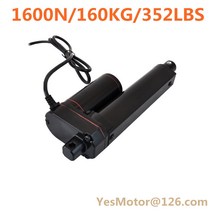 엑츄에이터 리니어 방수 선형 액추에이터 제조업체 모터 맞춤형 스트로크 1600N 160KG 12V 24V 20mm 50mm 150mm 신제품, 34.24V 20MM S 800N - 100mm str
