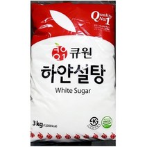 제이큐 동그랑땡 냉장냉동간편조리 백설탕 식자재도매 흰설탕 삼양 3KgX1개