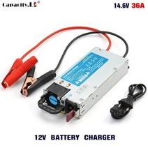 파워뱅크 캠핑 차박 12v 36a 빠른 어댑터 lifepo4 충전기 460w 전원 리튬 배터리 14.6v 빠른, 14.6v 36a 충전기, 에게