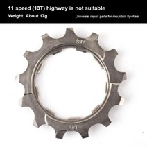 자전거 프리휠 스프라켓 shimano cs-hg50-10 카세트 스프로킷 휠 코그 11t 13t 수리 부품 카세트 플라이휠 891011s 액세서리 호환, i, 협력사