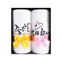 [말씀타올] 플라워 감사 답례품 자수 수건선물세트 2P, 일반사각케이스, 쇼핑백추가