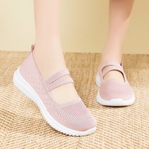 엄마 중장년층 스포츠 효도화 장카이리 노인화 통기 편안한