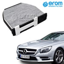 [이롬] 벤츠 에어컨필터, SL R231 (12~) CUK29005