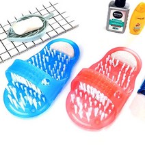 풋브러쉬 손 안쓰고 서서씻는 욕실화 발마사지 슬리퍼, 1