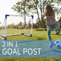 아이워너 2 in 1 축구골대 조립형 이동식 골대