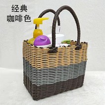 빨대 플라스틱 라탄모양 바구니 이영자 최화정 가방, 잉곳 바스켓 초대형 베이지 바스켓