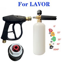 고압세차기 부품 부속 Lavor-자동차 고압 건 비누 거품 분무기 노즐 14mm M22 나사 자동차 세척 오프로드 4x4 액세서리 5 피스, [01] 무색