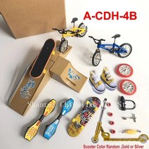 핑거보드 미니 손가락 스케이트 보드 지판 BMX 자전거 스쿠터 신발 를위한 난감 소년 어, 02 4B--YHBC-HX