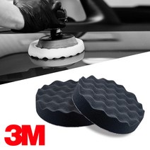 3M 컴파운딩 폴리싱 스폰지 패드 2개입 블랙 자동차 광택 폼