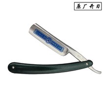 턱수염 칼갈기 프리미엄 옛날 수염관리 헤어 남자 단면도칼 남성 바버샵 일자 클래식 면도기 외날 면도칼 면도날, 원래 공장이 문을 열다.