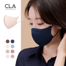 CLA 슬림핏 대형(남성권장) 새부리형 2D 컬러 국산 4중 MB필터 마스크, 25매입, 1개, 딥네이비