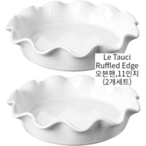 베이킹용 세라믹 파이 팬 사과 파이용 11인치 러플엣지 플레이트 2개 세트, 빨간.