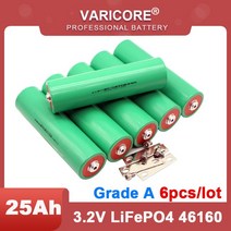 인산철배터리팩 3.2V 25Ah 배터리 팩 LiFePO4 인산염 등급 A 셀 4S 12V 24V 오토바이 자동차 모터 수정 미, [02] 6pcs 46160 25AH