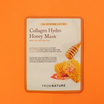프럼네이처 콜라겐 하이드로 허니 마스크