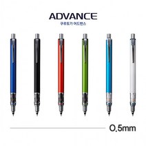 [0517] 유니 쿠루토가 어드밴스 M5-559 0.5mm, 블랙