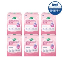 셀렉스 밀크세라마이드 콜라겐 28p