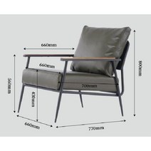 윌리페이퍼 북유럽 카페의자 모던 인테리어 1인용 거실 집들이 홈데코 리모델링 홈스타일링, 나노레더스킨_다크그린