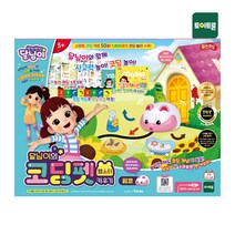 [토이트론] 반짝반짝 달님이 코딩펫 햄스터키우기 핑코