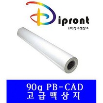 가재울통상 Dipront 백상 A1(90g.610X40M)6롤1BOX (반품불가) 복사용지 전용지 정우엠알오 0-93-056934-53ea, gajae5407 본상품선택