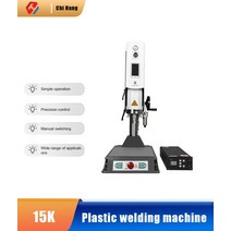 MIC 용접기 DS400 플라스틱 지능형 자동 초음파 2600W, 3.15K 3200W DS400