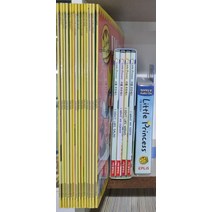 [개똥이네][중고-상] Little Princess 본책 14권+CD16장+DVD4장