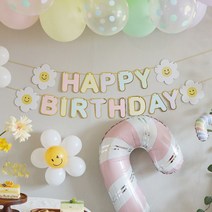 [파티조엘] 데이지 HBD 파스텔 가랜드 생일가랜드 생일파티