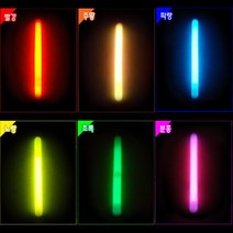 야광스틱(15x1)-25개 야광 LED 스틱 팔찌 용품 도구 파티친구사이, 파랑