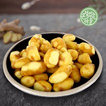 완주봉상생강조합 완주봉상생강 신선한 봉동 깐생강 3kg (80%탈피), 1