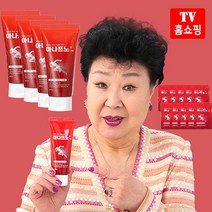 sdm 스포츠파스 아나프노 크림 뜨거운 핫 괄절 통증 염증 파스 크림, 1세트(100mlx2개+증정용10mlx5개)