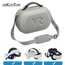 VR기기 AR 브리알 에알 용 엘리트 헤드 스트랩 보관 가방 여행용 운반 케이스 액세서리용 휴대용 보관 상자, 옵션9