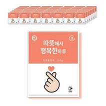 해피데이 행복한 핫팩 포켓형 100g, 120개