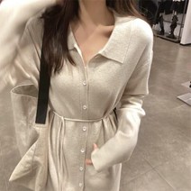 아이엠몽 여성 일자핏 카라넥 니트 스트랩 롱 원피스 네트라