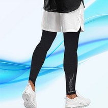국산 나스카 쿨레깅스 좌우(1세트) 종아리토시 발토시 레깅스, 파랑