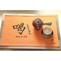 캘리그라피 아트 다포, 할, 황토색, 1개