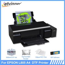 DTF프린터 티셔츠 인쇄 3D프린터 dtf printer a4 for epson l805 pet film hot melt powder transfer 의류 기계 t shirts, 하얀, 크