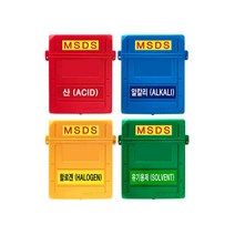 MSDS 문서 보관함 물질안전보건 자료함 CS 140 MSDS보관함, 녹색