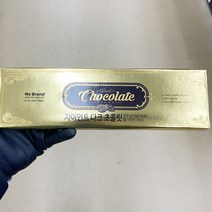 노브랜드 자이언트 다크 초콜릿 300g x 2개, 단품, 단품