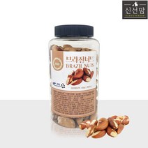 최상급 페루산 브라질너트 22년산 햇 제품 프리미엄, 1개, 400g